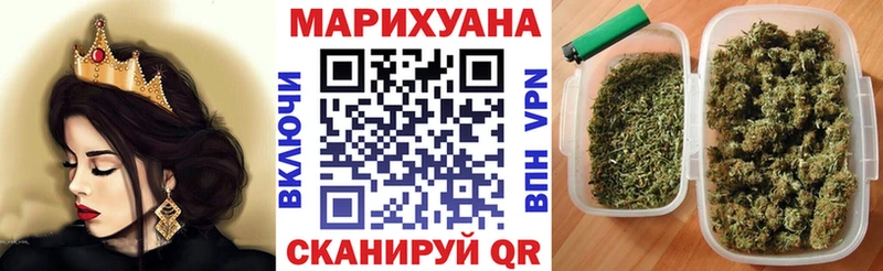 ГАШ Большой Камень