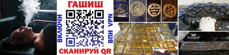 Виды наркотиков купить Большой Камень MEGA ТОР Конопля Меф A PVP ГАШ КОКАИН