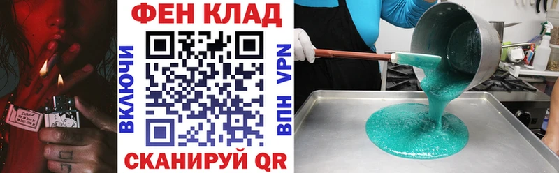 АМФ 98%  Большой Камень 