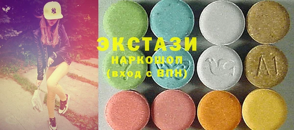 каннабис Алексеевка