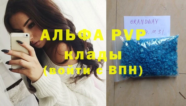 MDMA Premium VHQ Сатка