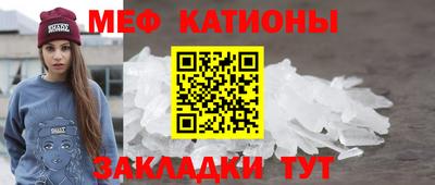 ALPHA-PVP Владивосток