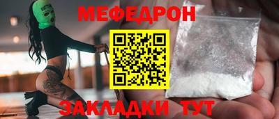 PSILOCYBIN Владимир