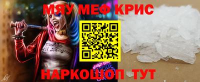 PSILOCYBIN Владимир
