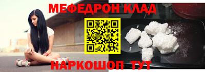 кокс Владикавказ