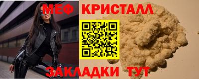 кокс Владикавказ