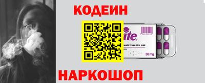 ALPHA-PVP Владивосток