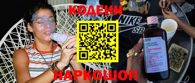 ALPHA-PVP Владивосток