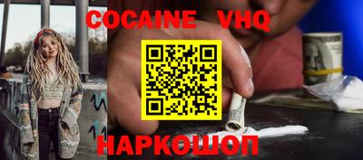 PSILOCYBIN Владимир