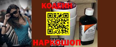 кокс Владикавказ