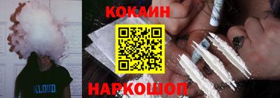PSILOCYBIN Владимир
