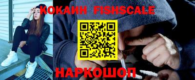 кокс Владикавказ