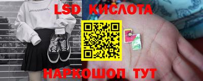 кокс Владикавказ