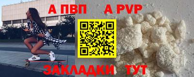 PSILOCYBIN Владимир