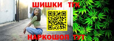 PSILOCYBIN Владимир