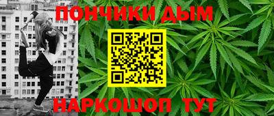 кокс Владикавказ