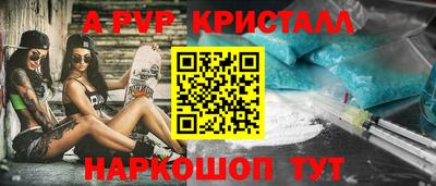 PSILOCYBIN Владимир