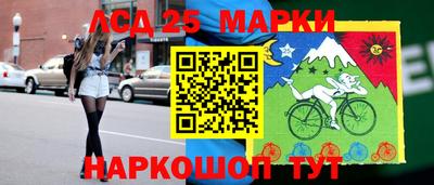 кокс Владикавказ