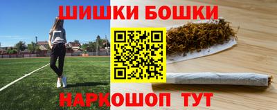 ALPHA-PVP Владивосток