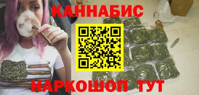 ALPHA-PVP Владивосток