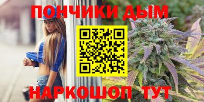 кокс Владикавказ