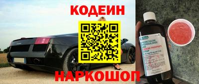 кокс Владикавказ