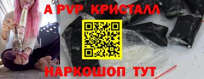 PSILOCYBIN Владимир