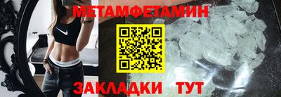 PSILOCYBIN Владимир