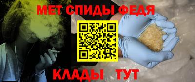 кокс Владикавказ