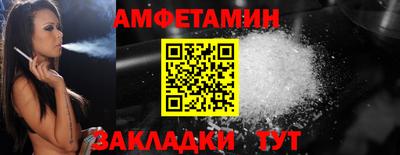 кокс Владикавказ