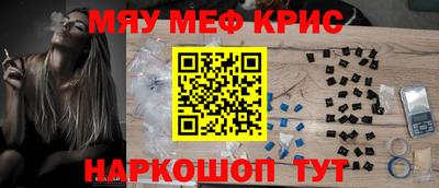 PSILOCYBIN Владимир