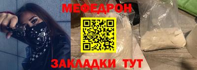 кокс Владикавказ