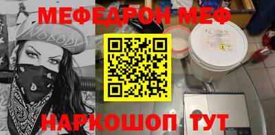 кокс Владикавказ