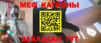 PSILOCYBIN Владимир