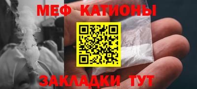 PSILOCYBIN Владимир